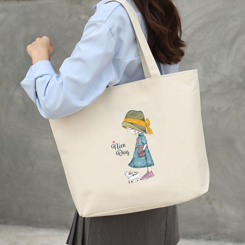 Everyday Carry: Stylish Large Tote Bag