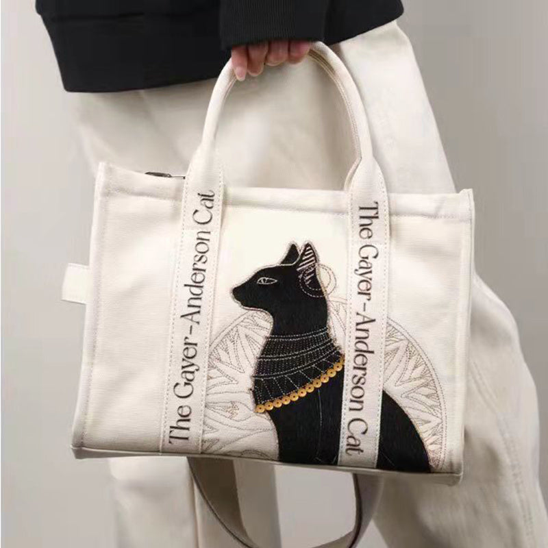 Egyptian Cat Crossbody Tote Bag